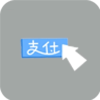 支付系统 V1.10