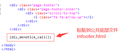 网站通知(公告) 网站通知(公告)