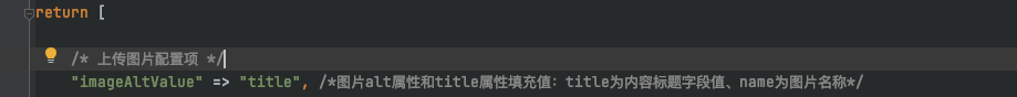 {xunruicms_img_title} {xunruicms_img_title}