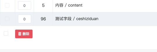 {xunruicms_img_title} {xunruicms_img_title}