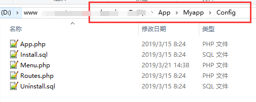 创建自己的插件 创建自己的插件
