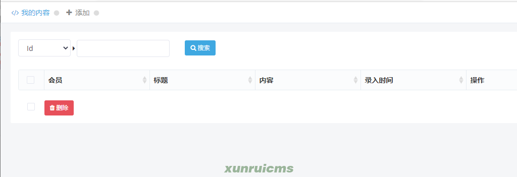 {xunruicms_img_title} {xunruicms_img_title}
