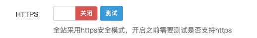 {xunruicms_img_title} {xunruicms_img_title}