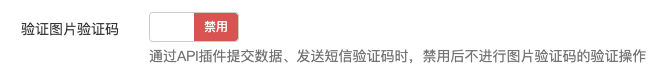 {xunruicms_img_title} {xunruicms_img_title}