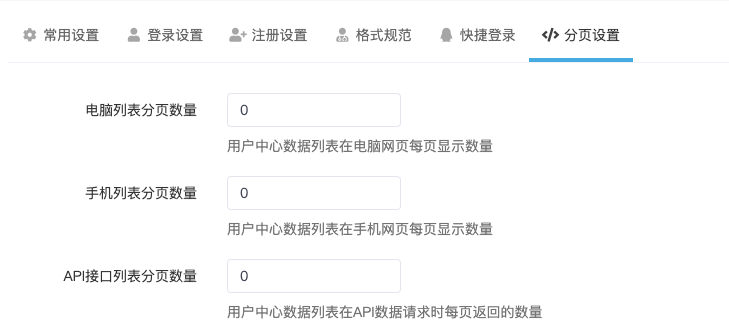 {xunruicms_img_title} {xunruicms_img_title}