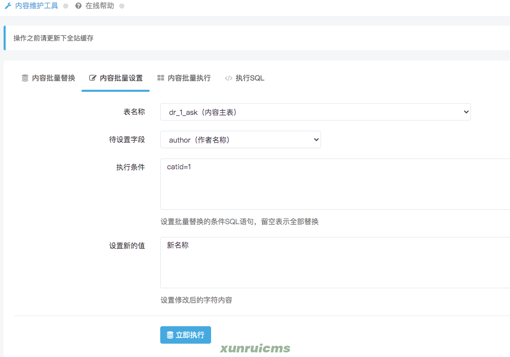 image image