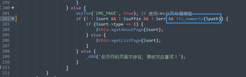 pbootcms禁止数字id方式访问栏目,如/1/