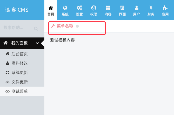 image image