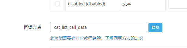 {xunruicms_img_title} {xunruicms_img_title}