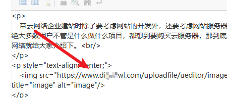 image image