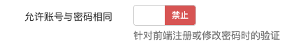 {xunruicms_img_title} {xunruicms_img_title}