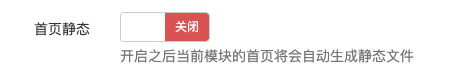 {xunruicms_img_title} {xunruicms_img_title}
