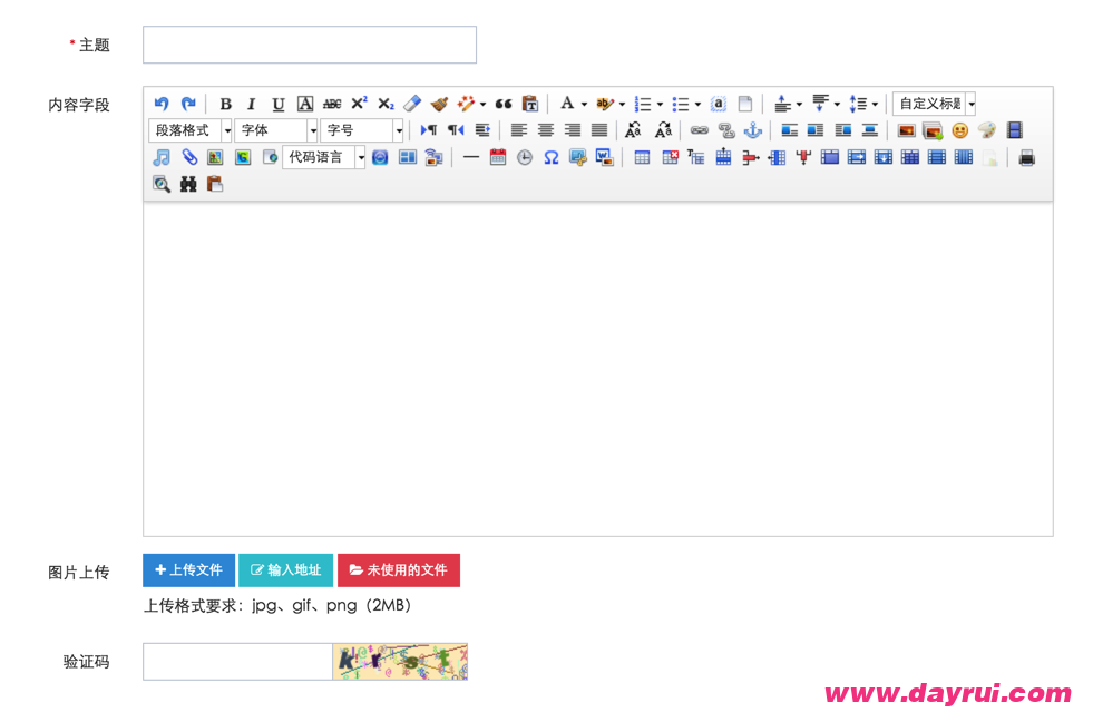 blob blob.png