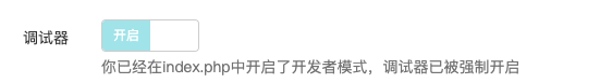 {xunruicms_img_title} {xunruicms_img_title}