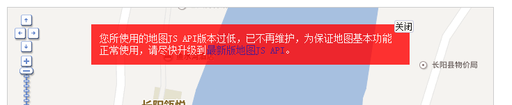 您所使用的地图JS API版本过低 您所使用的地图JS API版本过低