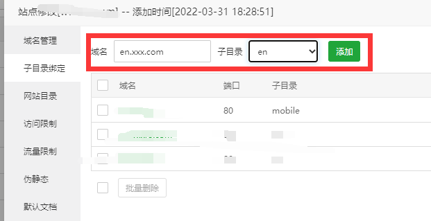 多语言系统插件 多语言系统插件