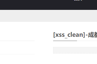{xunruicms_img_title} {xunruicms_img_title}