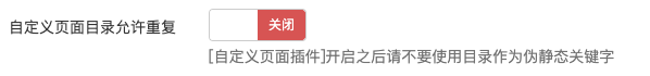 {xunruicms_img_title} {xunruicms_img_title}
