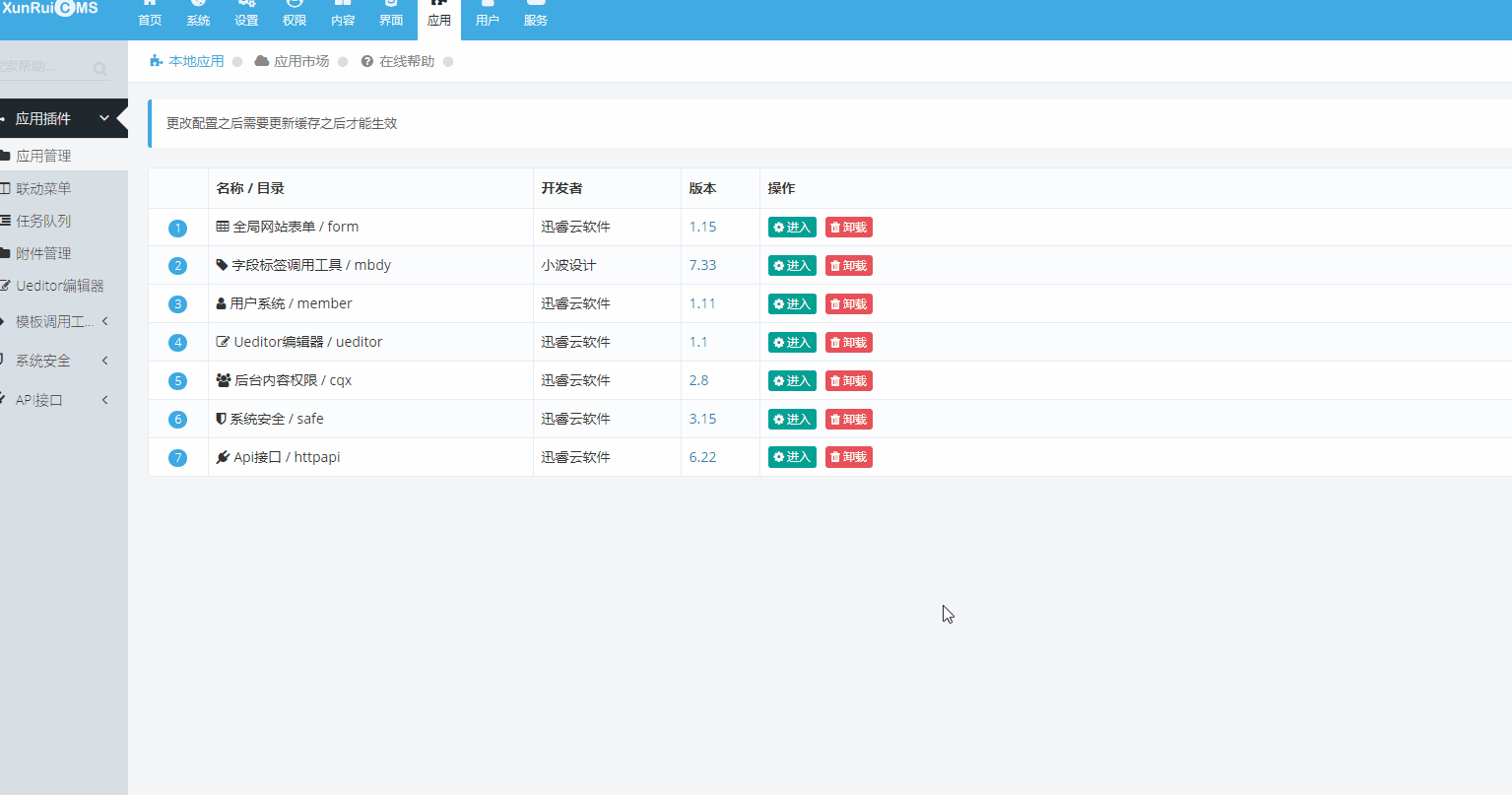 搜索函数写法 dr_search_url