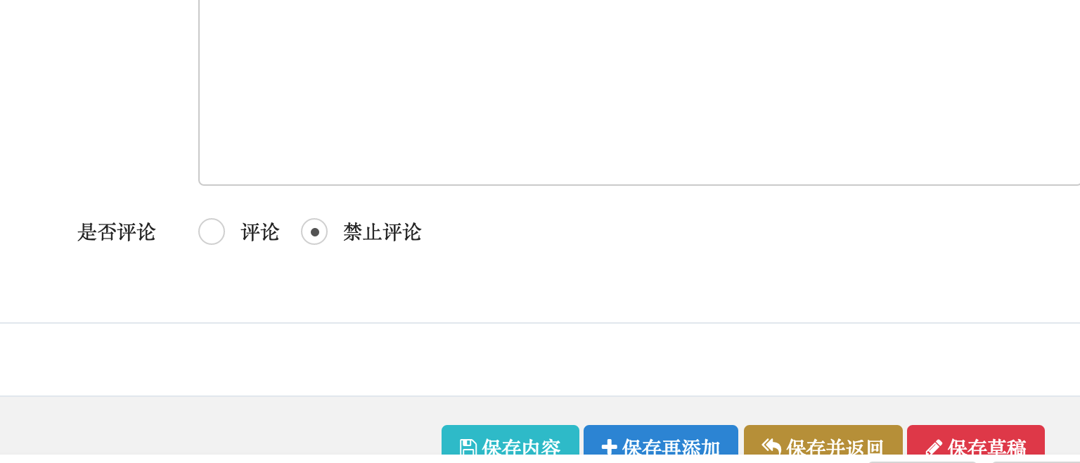 1475998418850972.png QQ20161009-2@2x.png