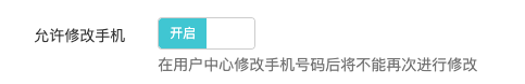 {xunruicms_img_title} {xunruicms_img_title}