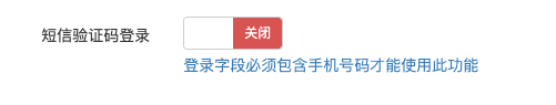 {xunruicms_img_title} {xunruicms_img_title}