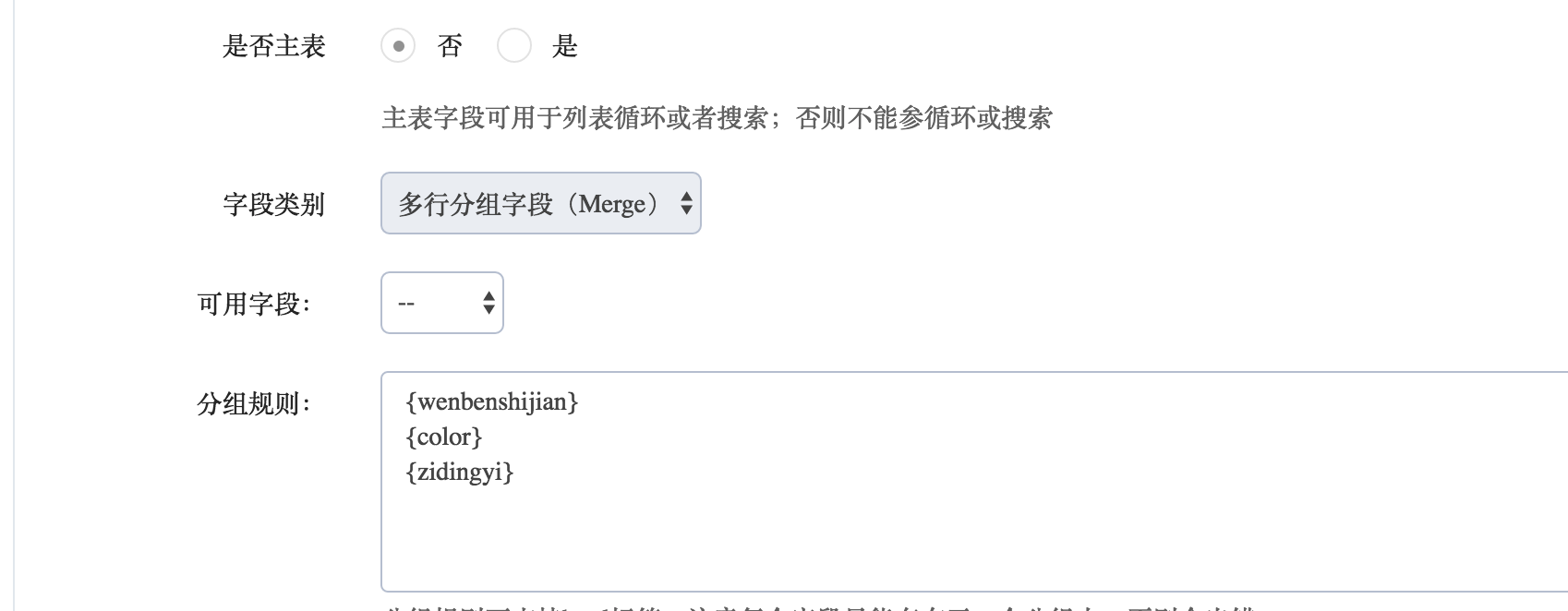 1476675630722619.png QQ20161017-9@2x.png