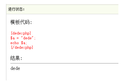 image-20220316131754084