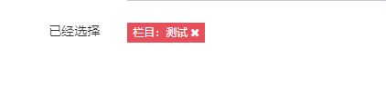 搜索函数写法 dr_search_url