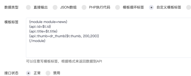 {xunruicms_img_title} {xunruicms_img_title}