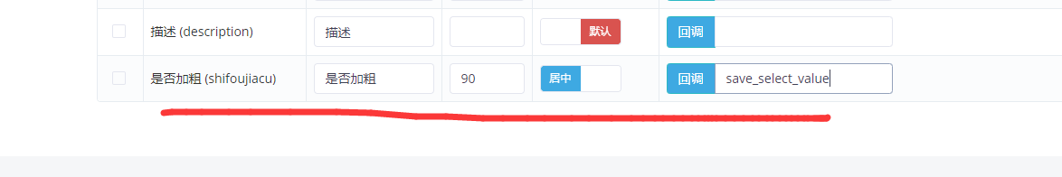 {xunruicms_img_title} {xunruicms_img_title}