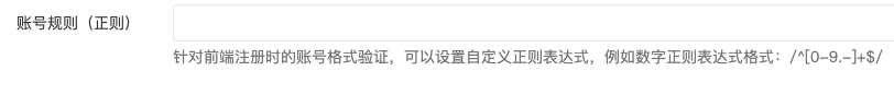 {xunruicms_img_title} {xunruicms_img_title}