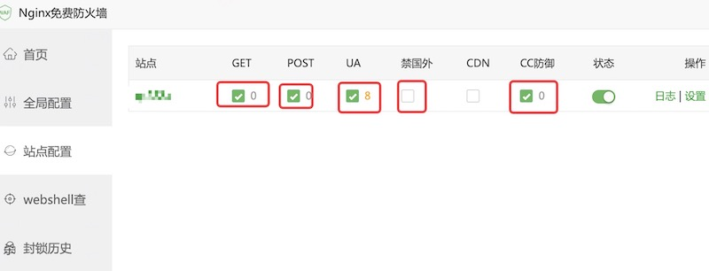 宝塔面板计划任务报curl: (52) Empty reply from server 宝塔面板计划任务报curl: (52) Empty reply from server