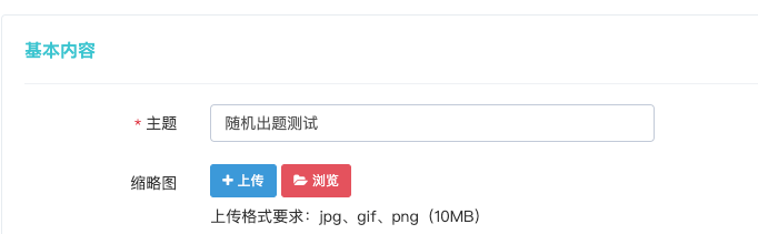 image image.png