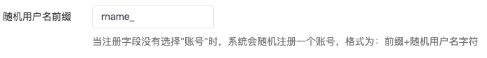{xunruicms_img_title} {xunruicms_img_title}