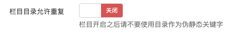 {xunruicms_img_title} {xunruicms_img_title}