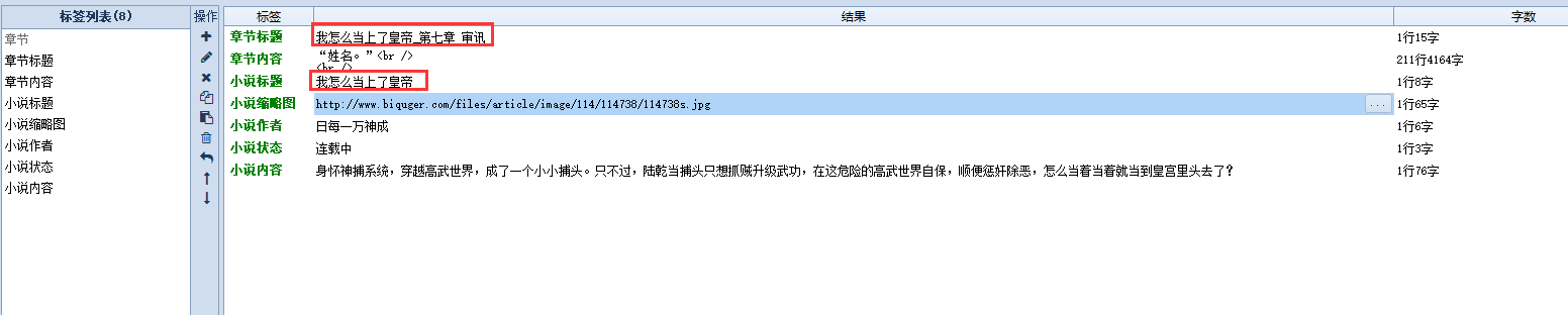 image image