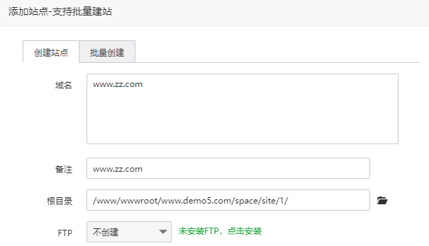 小波群站:安装方法 小波群站:安装方法
