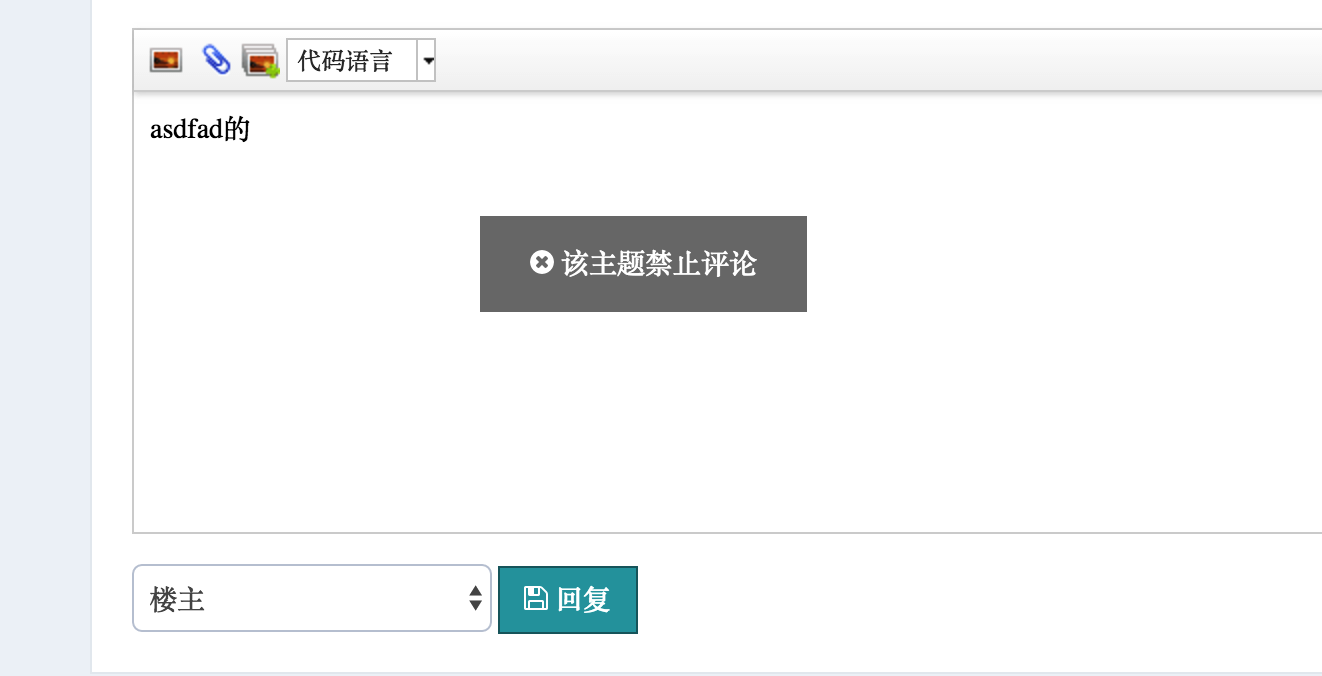 1475998791503908.png QQ20161009-4@2x.png