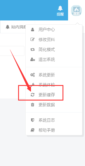小波群站:安装方法 小波群站:安装方法