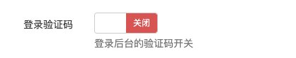 {xunruicms_img_title} {xunruicms_img_title}