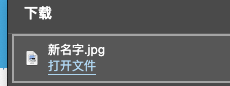 {xunruicms_img_title} {xunruicms_img_title}