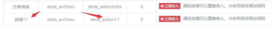 {xunruicms_img_title} {xunruicms_img_title}