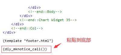 网站通知(公告) 网站通知(公告)