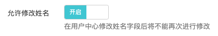 {xunruicms_img_title} {xunruicms_img_title}