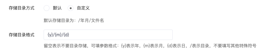 {xunruicms_img_title} {xunruicms_img_title}