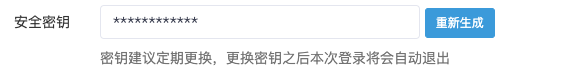 {xunruicms_img_title} {xunruicms_img_title}
