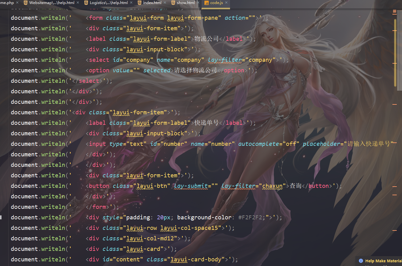 image image