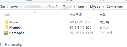 创建自己的插件 创建自己的插件