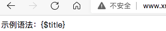 {xunruicms_img_title} {xunruicms_img_title}